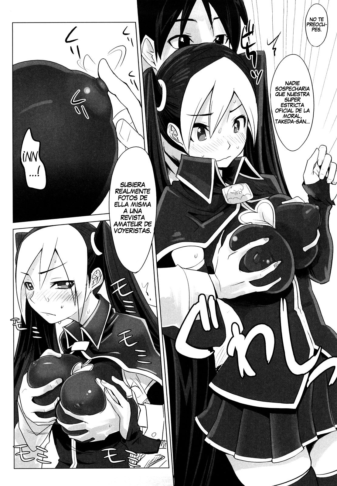 Cosplay Hamedori! Takeda-san | ¡Cosplay POV! Y Takeda-San   =P666HF= page 4 full
