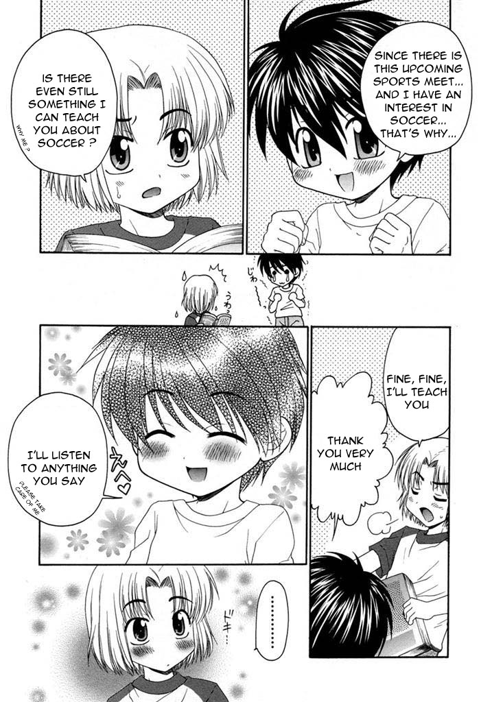 Kimi ni Muchuu! page 4 full