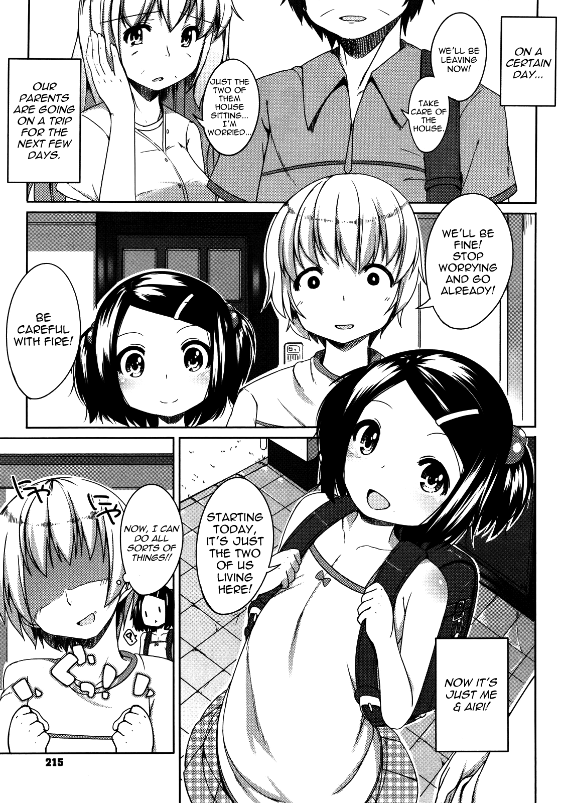 Keikaku Doori? | Just As Planned? page 3 full
