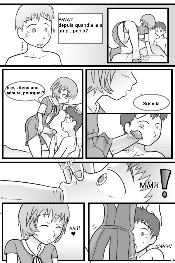 Shinji's Injection page 3 full