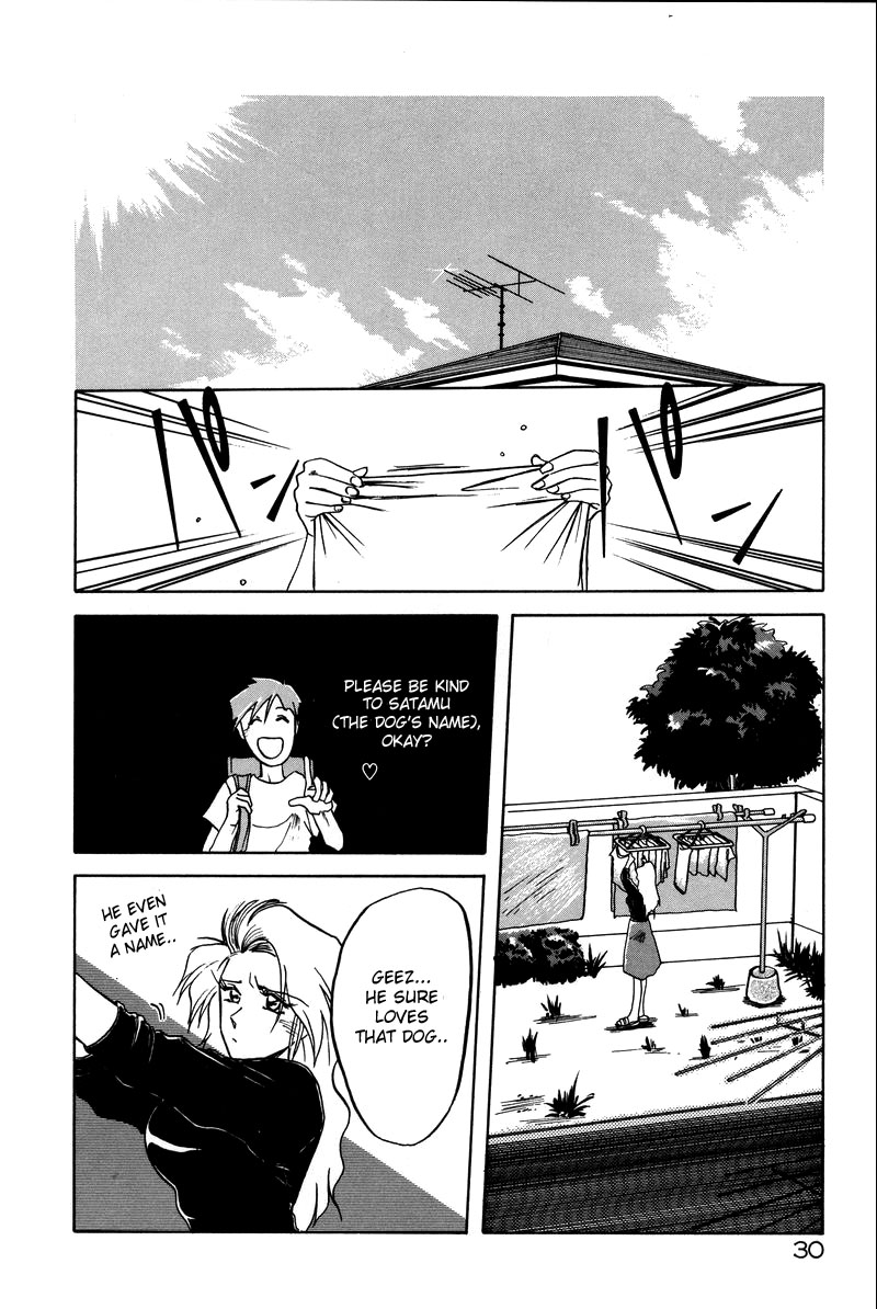 Soshite Ima wa... | and now...  + Omake page 10 full