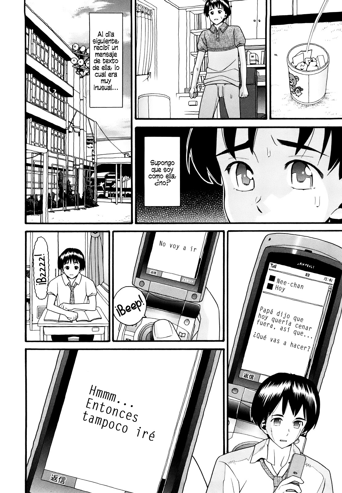 Kinshin Soukan wa Saikou!! | El incesto es lo mejor!! page 10 full