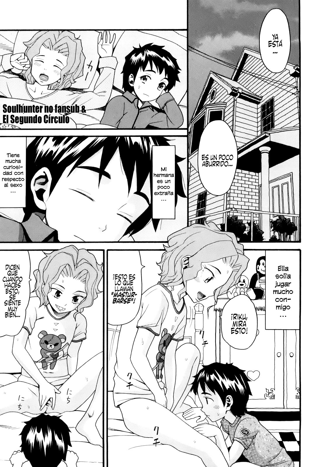 Kinshin Soukan wa Saikou!! | El incesto es lo mejor!! page 3 full