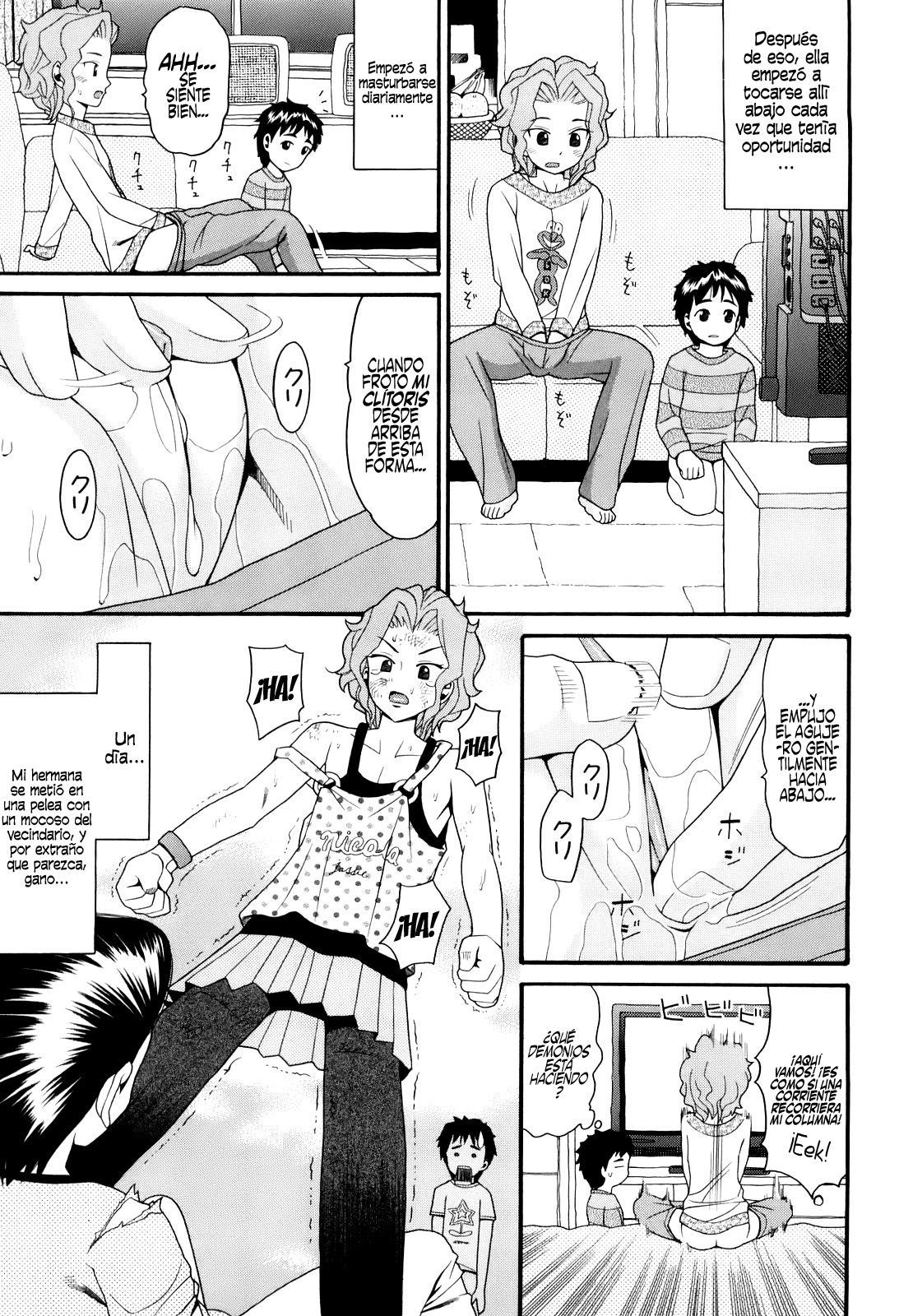 Kinshin Soukan wa Saikou!! | El incesto es lo mejor!! page 5 full