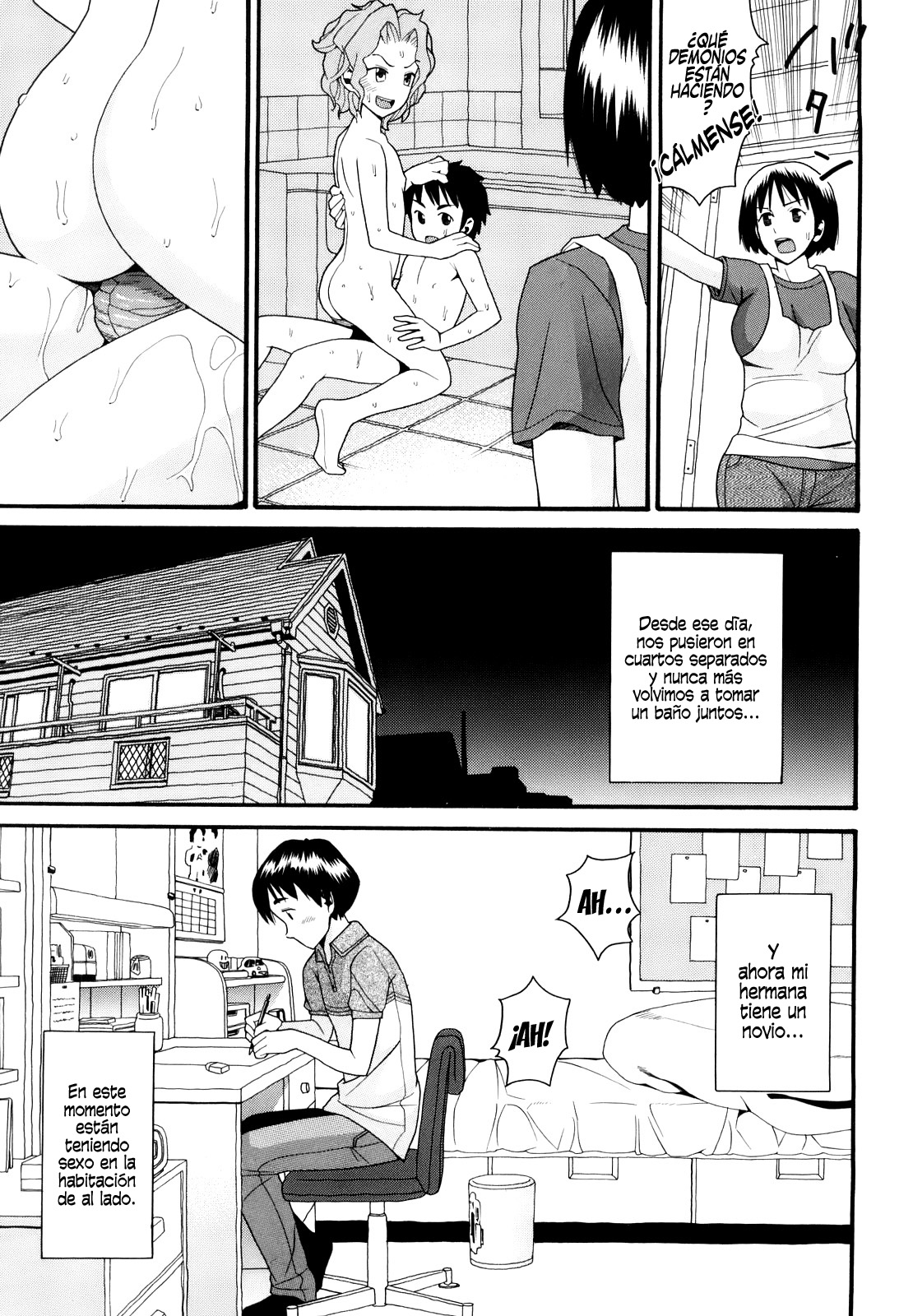 Kinshin Soukan wa Saikou!! | El incesto es lo mejor!! page 7 full