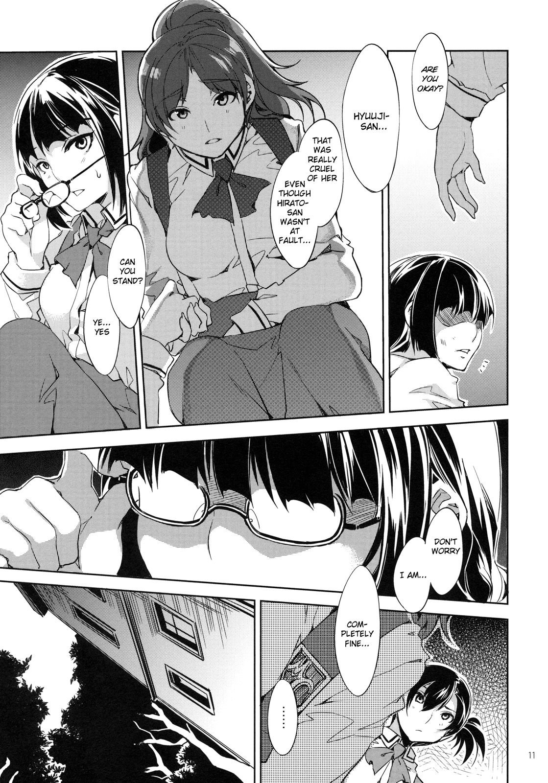 MC Gakuen San Jigenme | MC High Third Period  =LWB= page 10 full