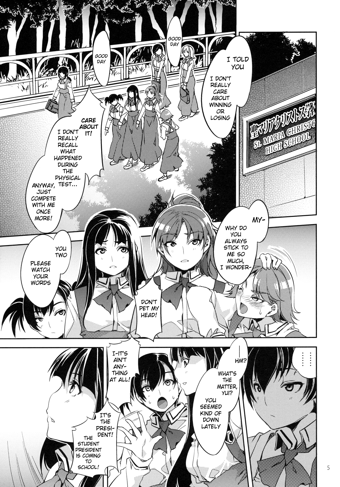MC Gakuen San Jigenme | MC High Third Period  =LWB= page 4 full