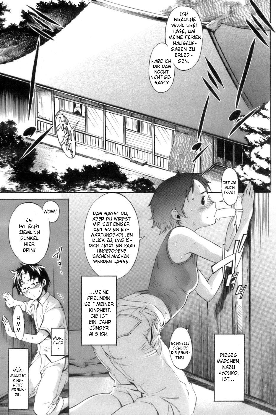 SWEAT GIRL page 3 full