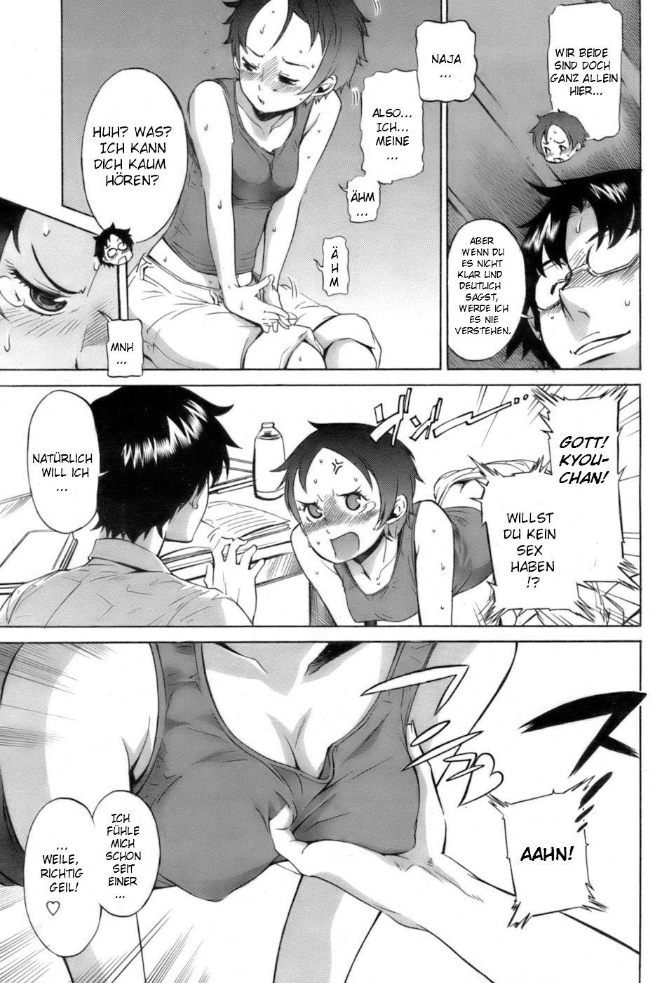 SWEAT GIRL page 5 full