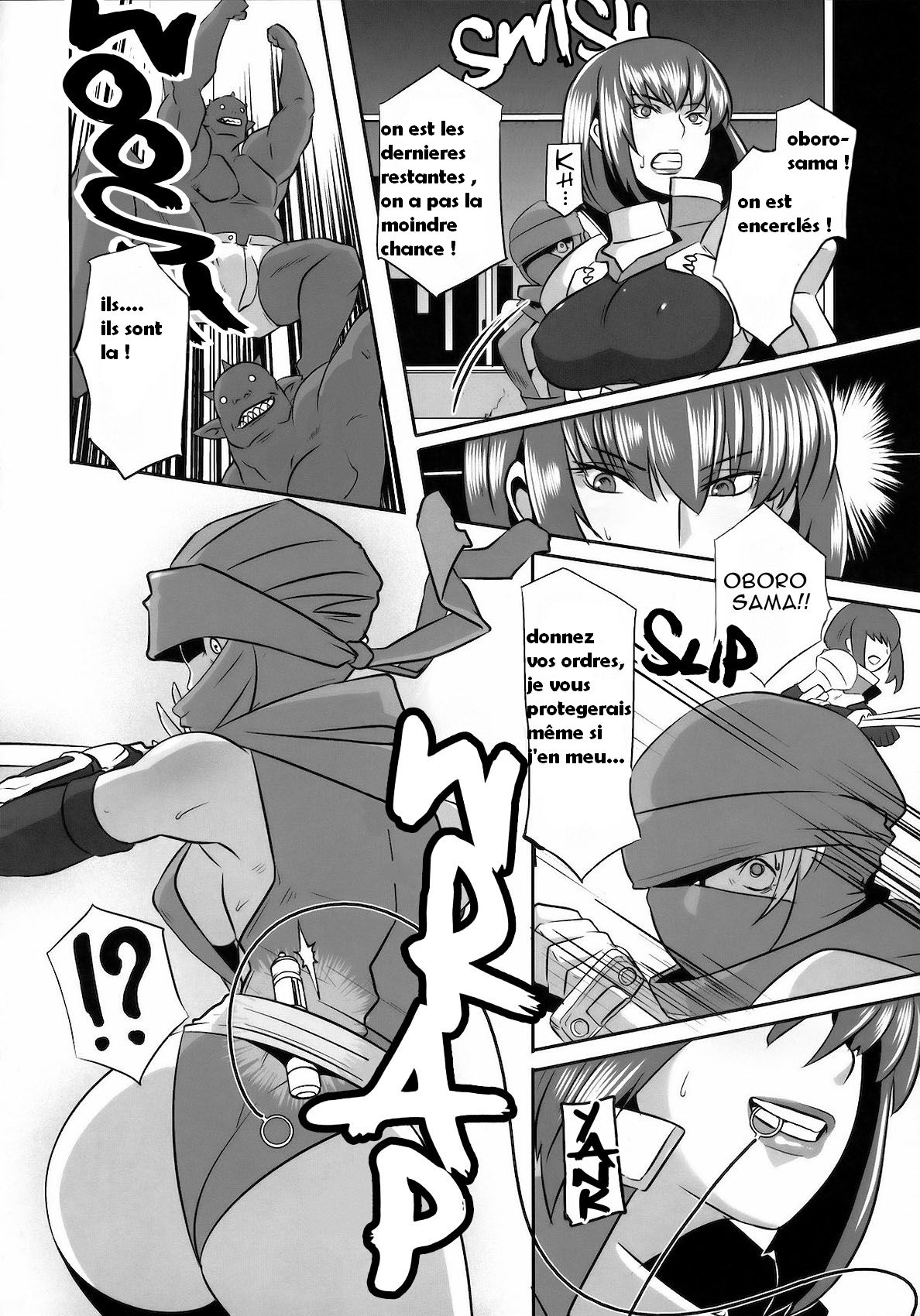 Bad Girls page 7 full