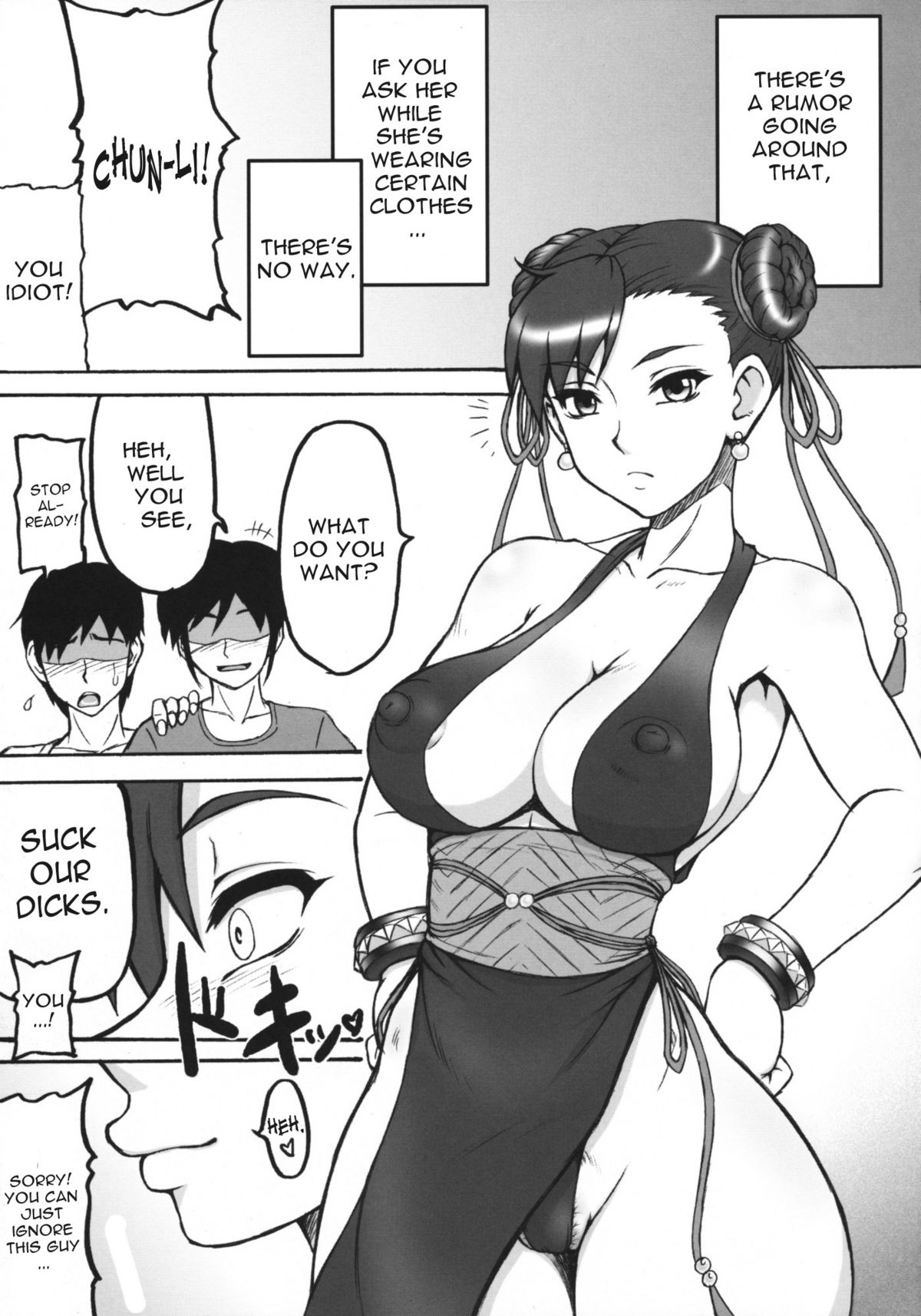 Kaku Musume 11 page 4 full