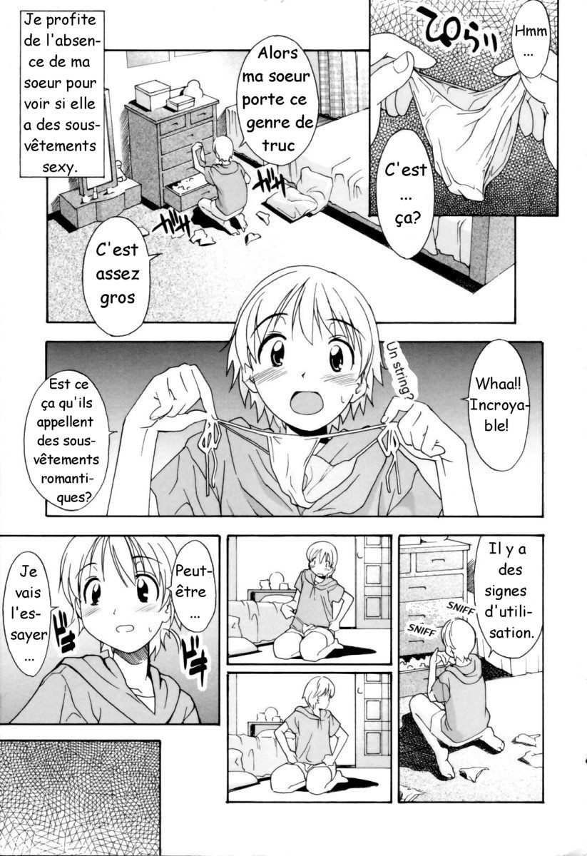 Oneechan no Onegai - A Wish of my Sister Ch. 1-4, 7-8 page 1 full