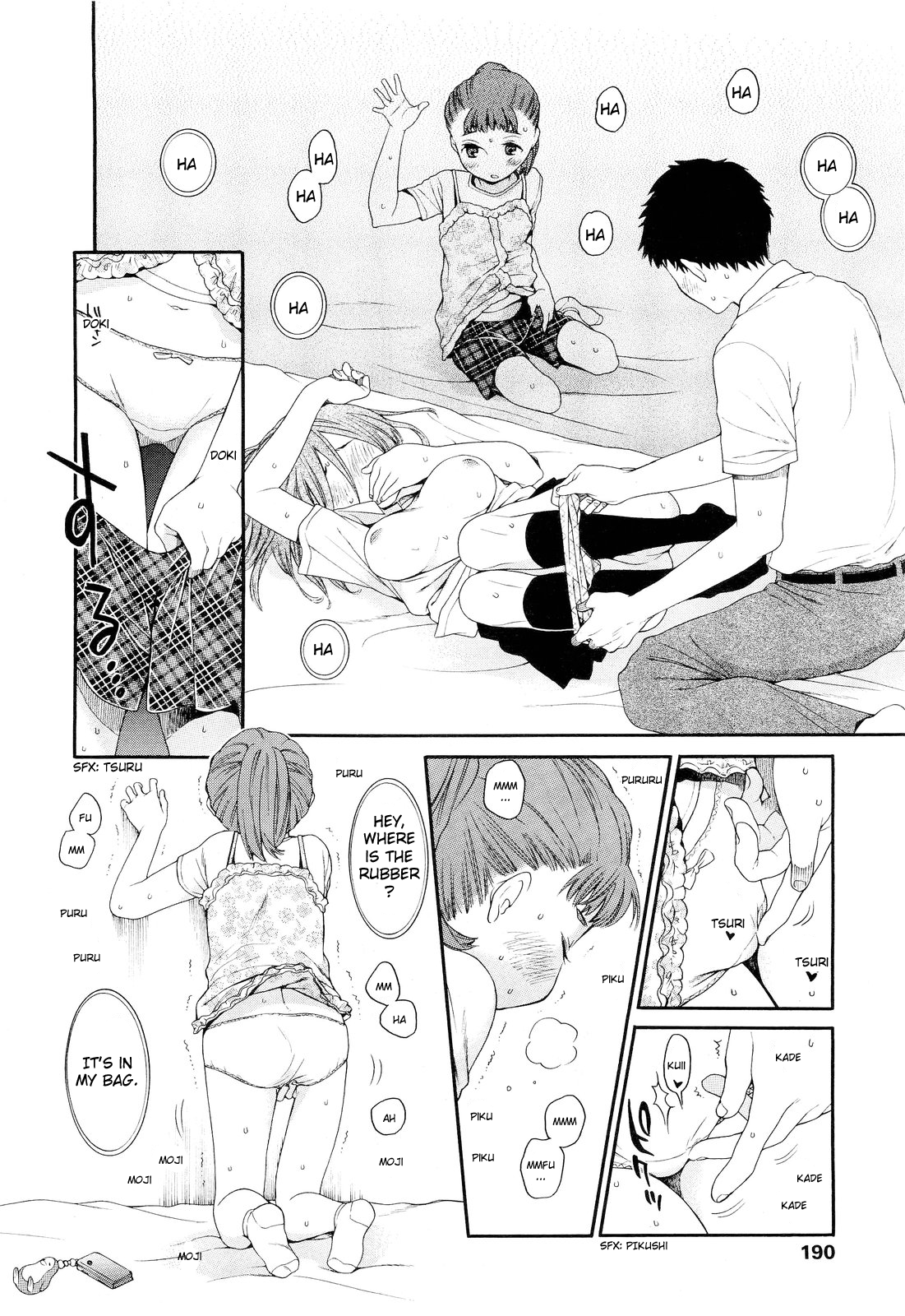 Asuna 11-sai - Onii-chan no Josei Henreki Zenbu Shittemasu. | Today's Gift - Totally knew about Onii-chan's love affairs page 6 full