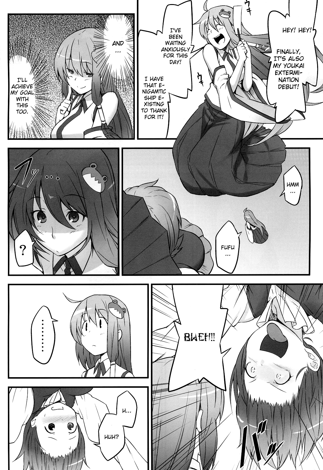 Karakasa Obake to Miko page 4 full