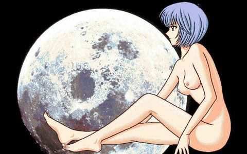 Neon Genesis Evangelion: Rei page 4 full