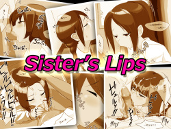 Sister's Lips