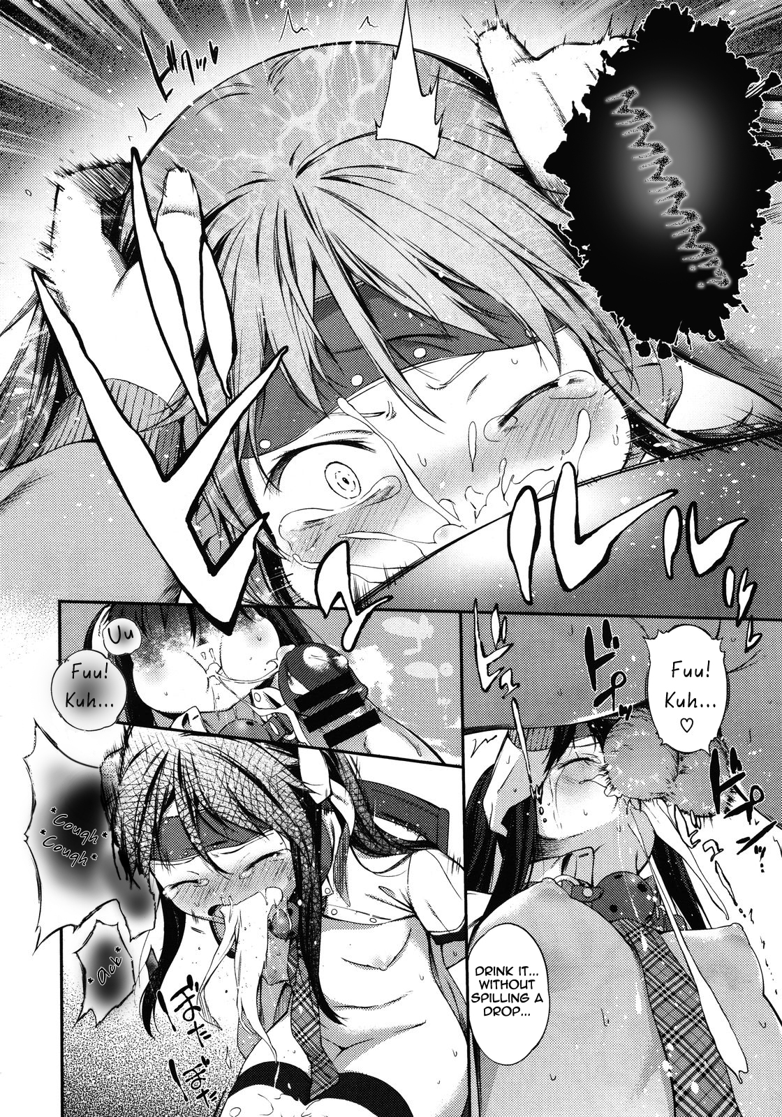 Henai Tsunderetion | Tsundere Girl Ino-chan   =LWB= page 4 full