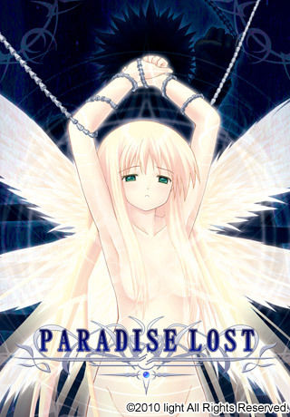 Paradise Lost page 1 full