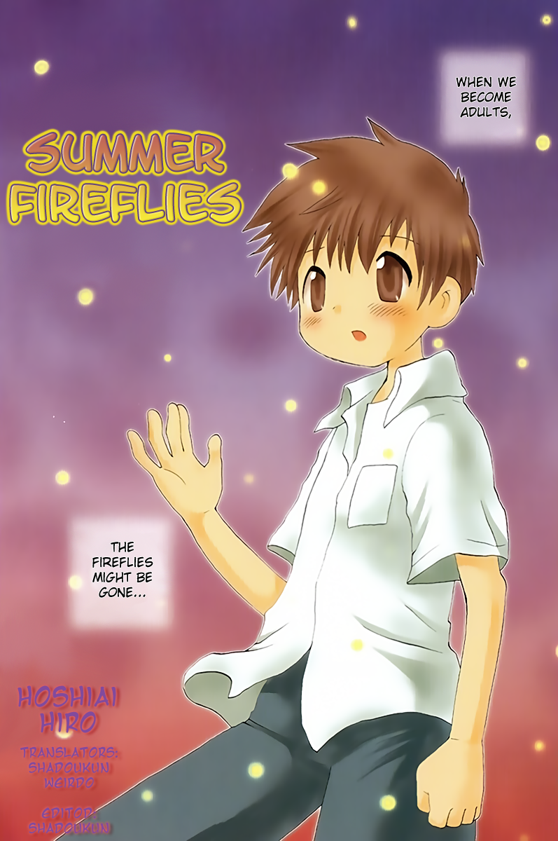 Summer Fireflies page 1 full