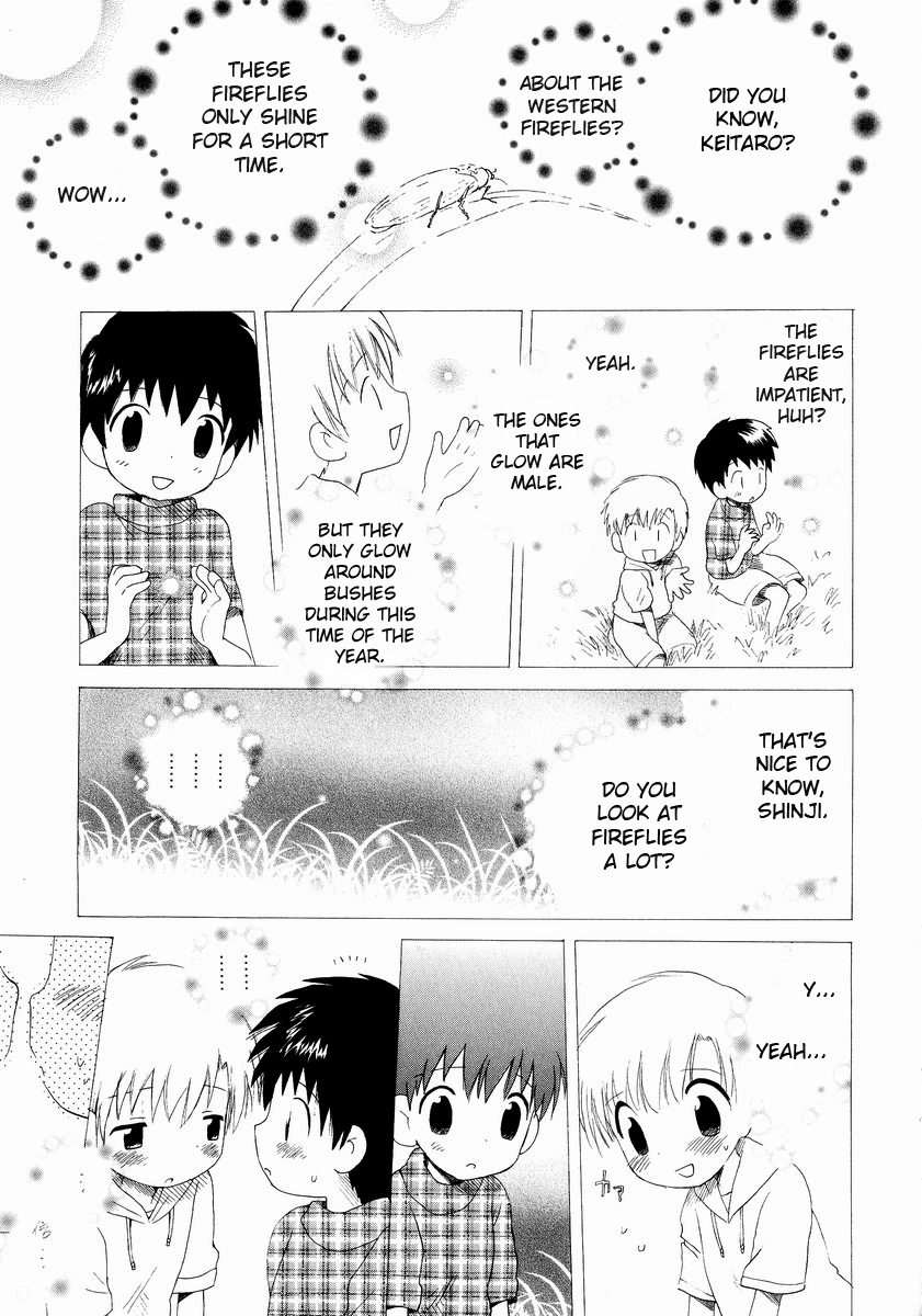 Summer Fireflies page 4 full