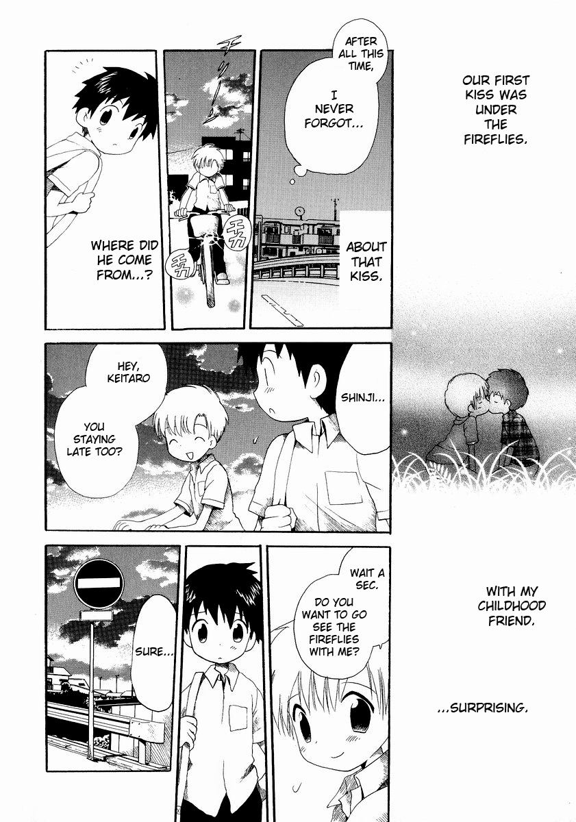 Summer Fireflies page 5 full