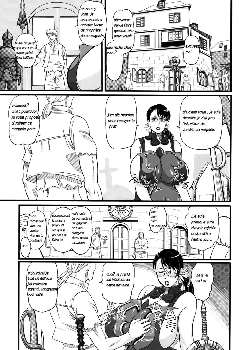 Package-Meat page 2 full