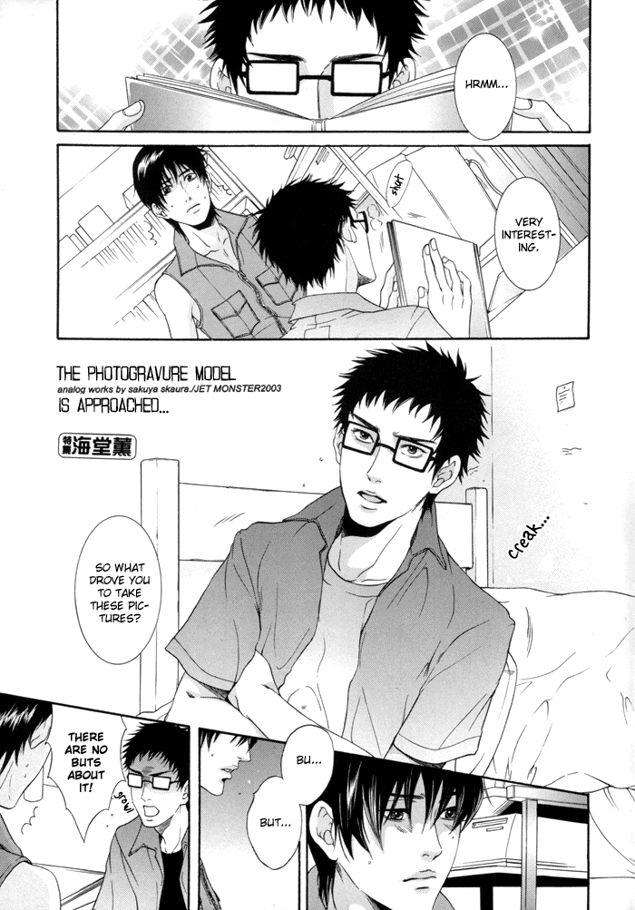 Gekkan Pro Tennis Special Edition   YAOI -ENG- page 9 full