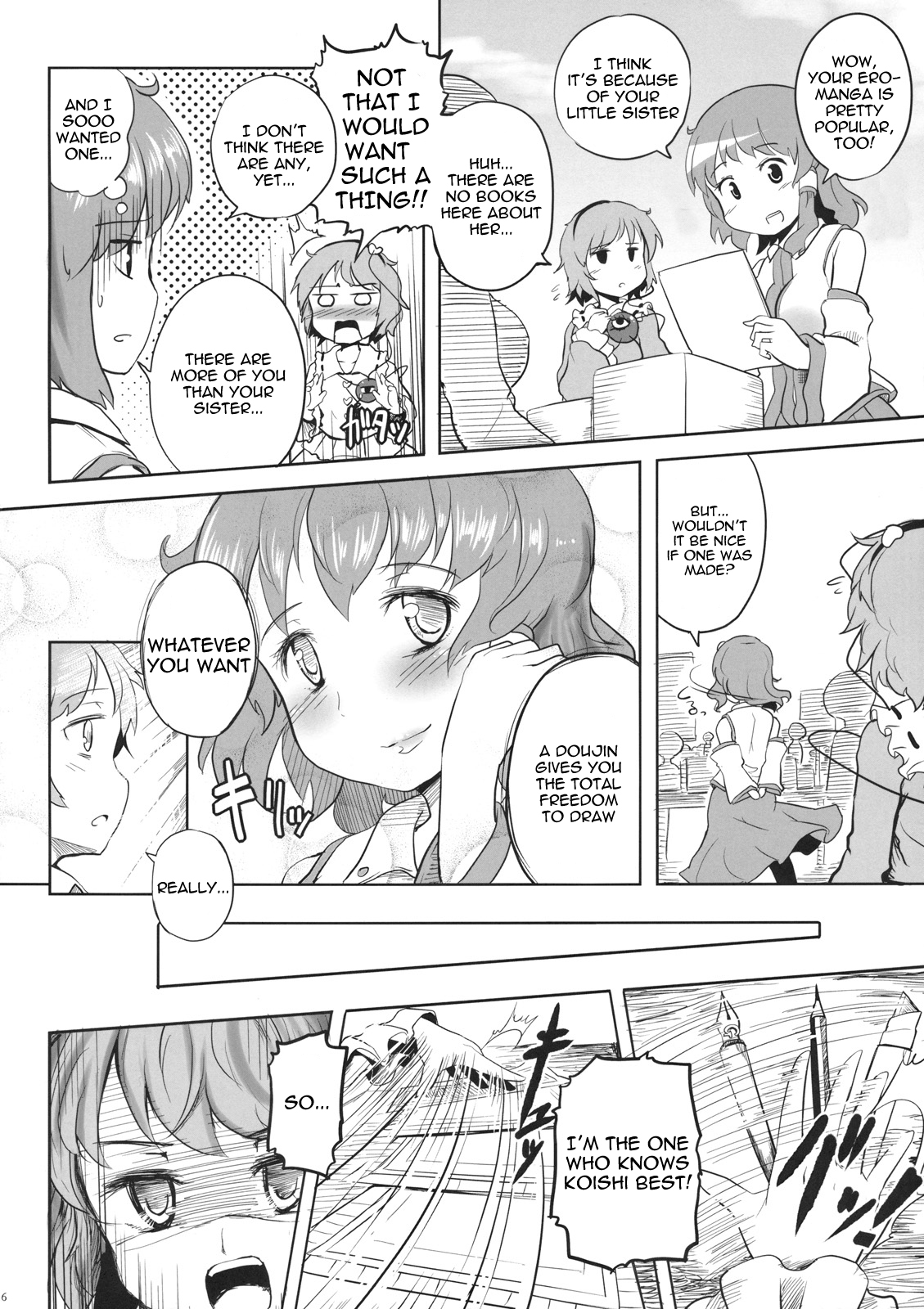 Koishi-chan no Ecchi na Hon ga Nai Nara Watashi ga Kaku Shika Nai Janai!! page 6 full