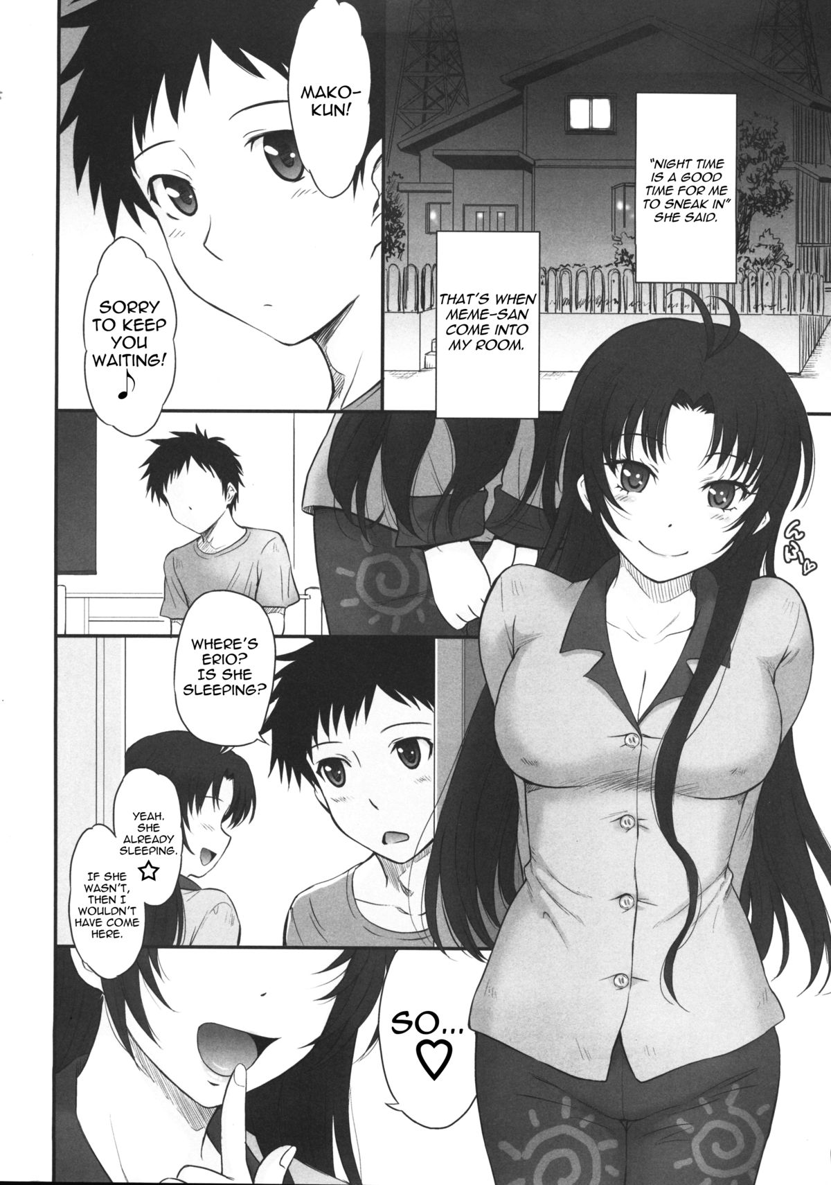 Yasashii Oba no shitsukekata | How to Train Your Nice Aunt page 3 full