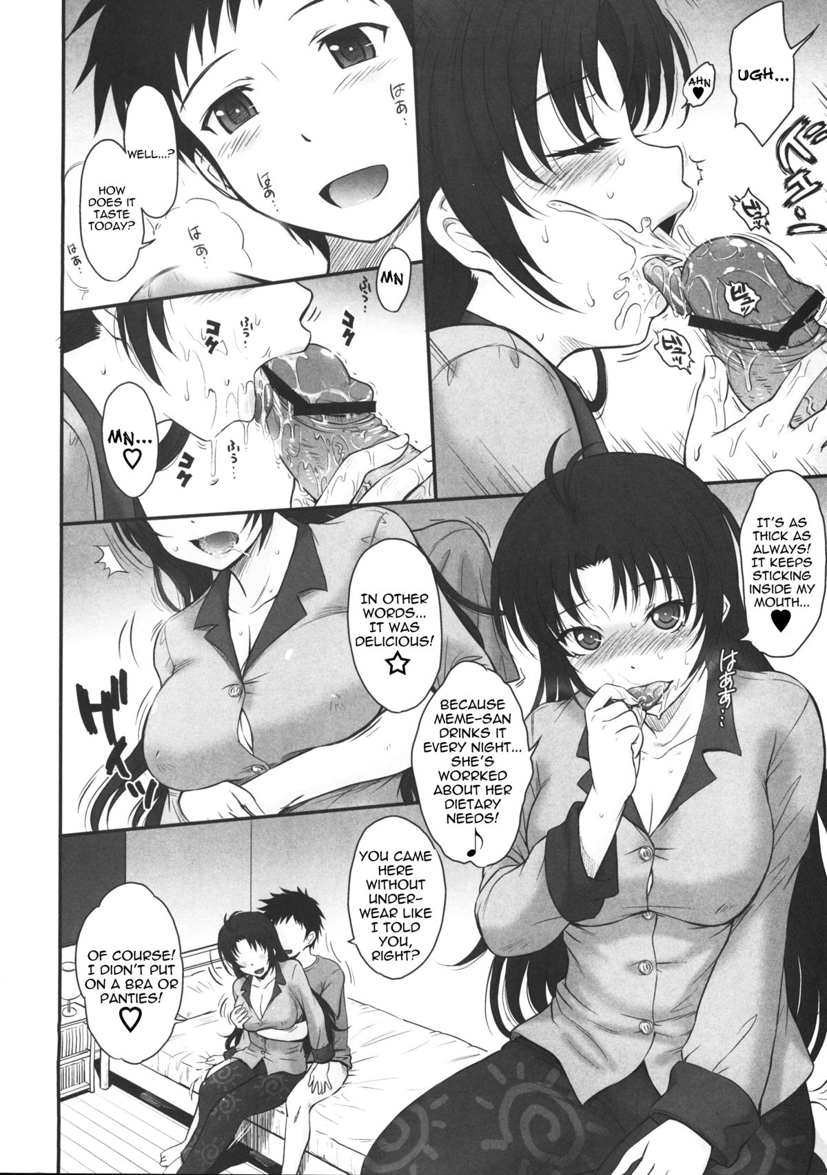 Yasashii Oba no shitsukekata | How to Train Your Nice Aunt page 5 full