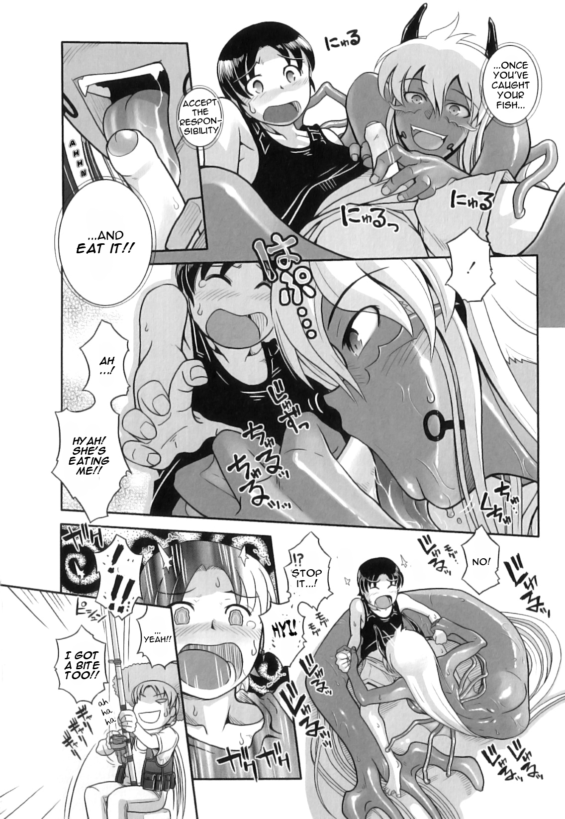 Ashiuo page 6 full