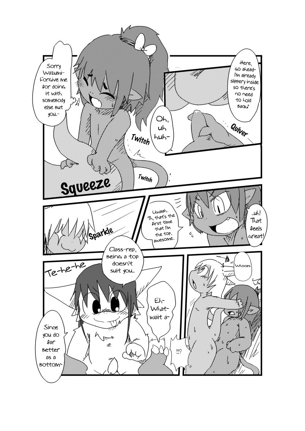 Doneru - Bikesao 1 page 10 full