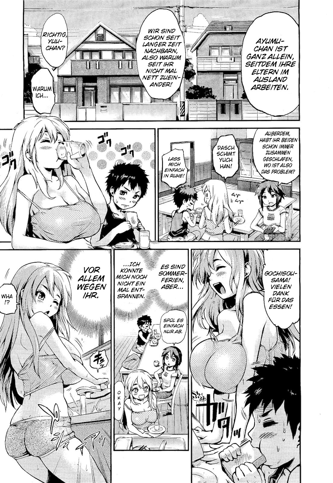 Skinship Shoukougun | Skinship Syndrome page 3 full