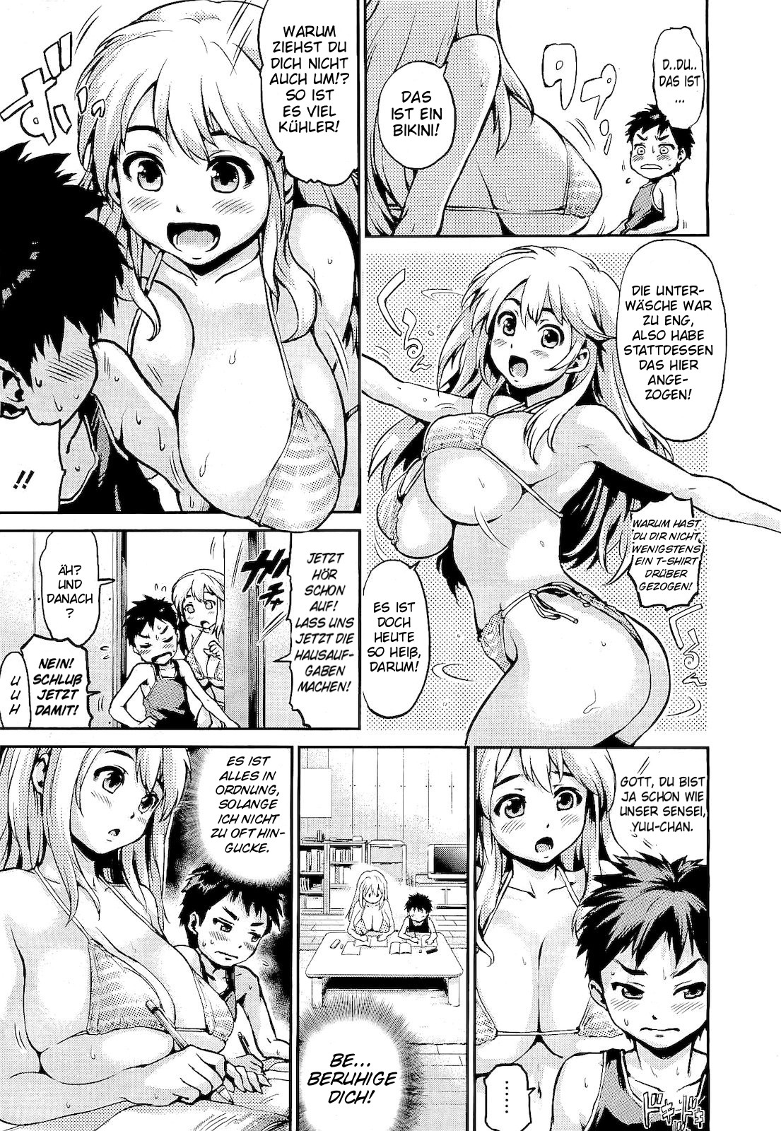 Skinship Shoukougun | Skinship Syndrome page 7 full