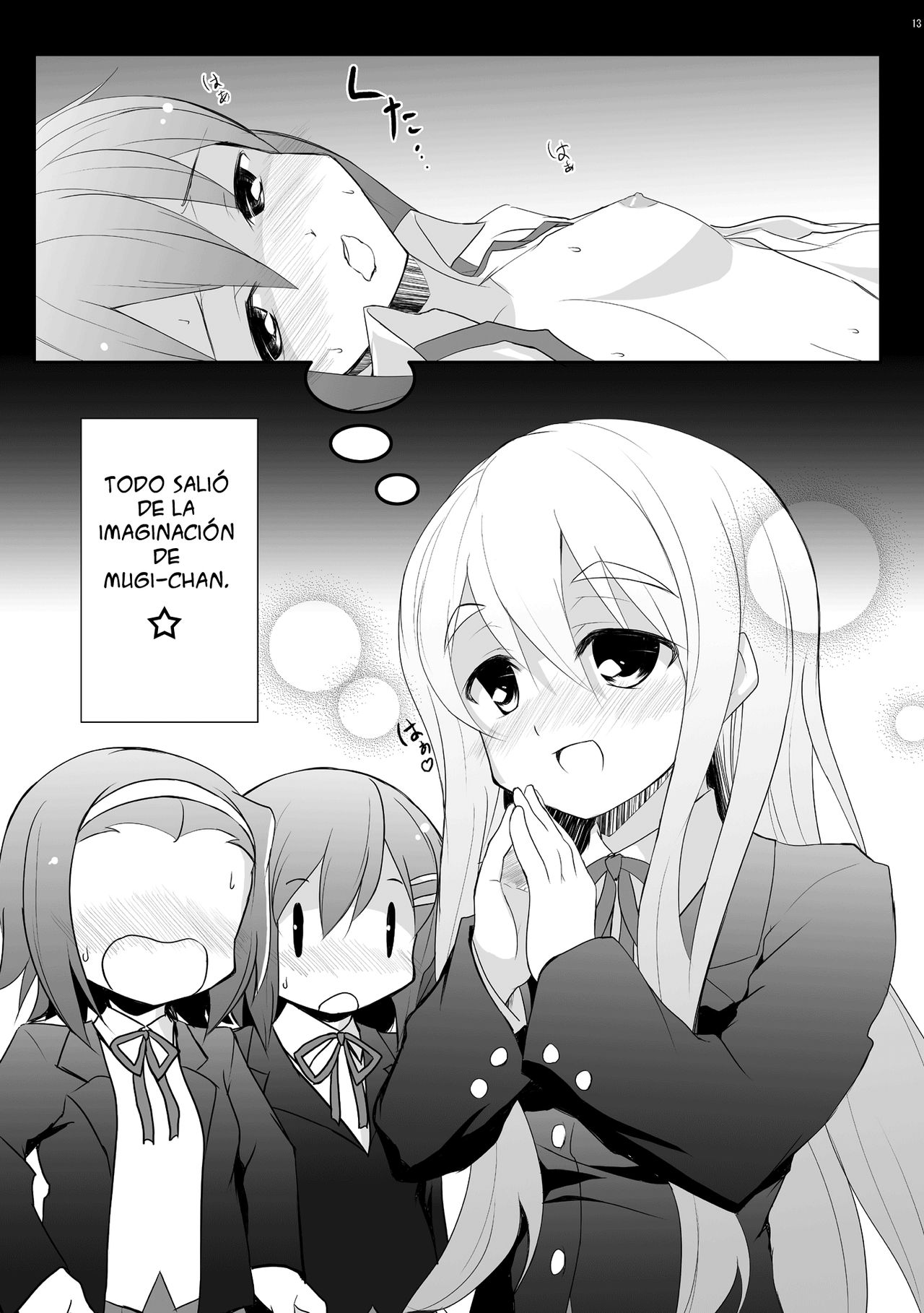 Nounai de Shori Shiro! page 10 full