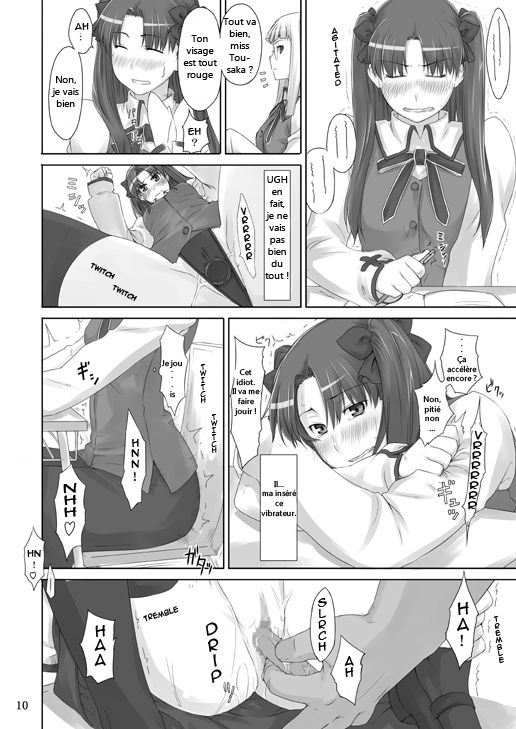 Tohsaka-ke no Kakei Jijou 2 page 10 full
