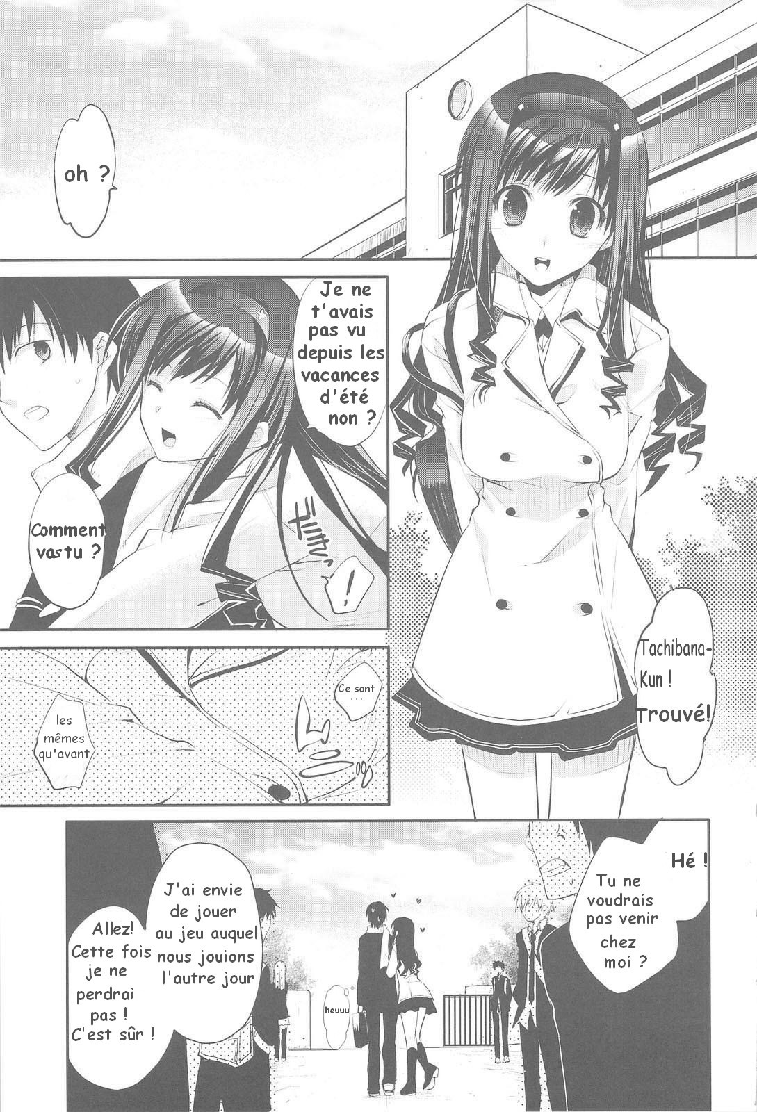Plastic Flower page 3 full