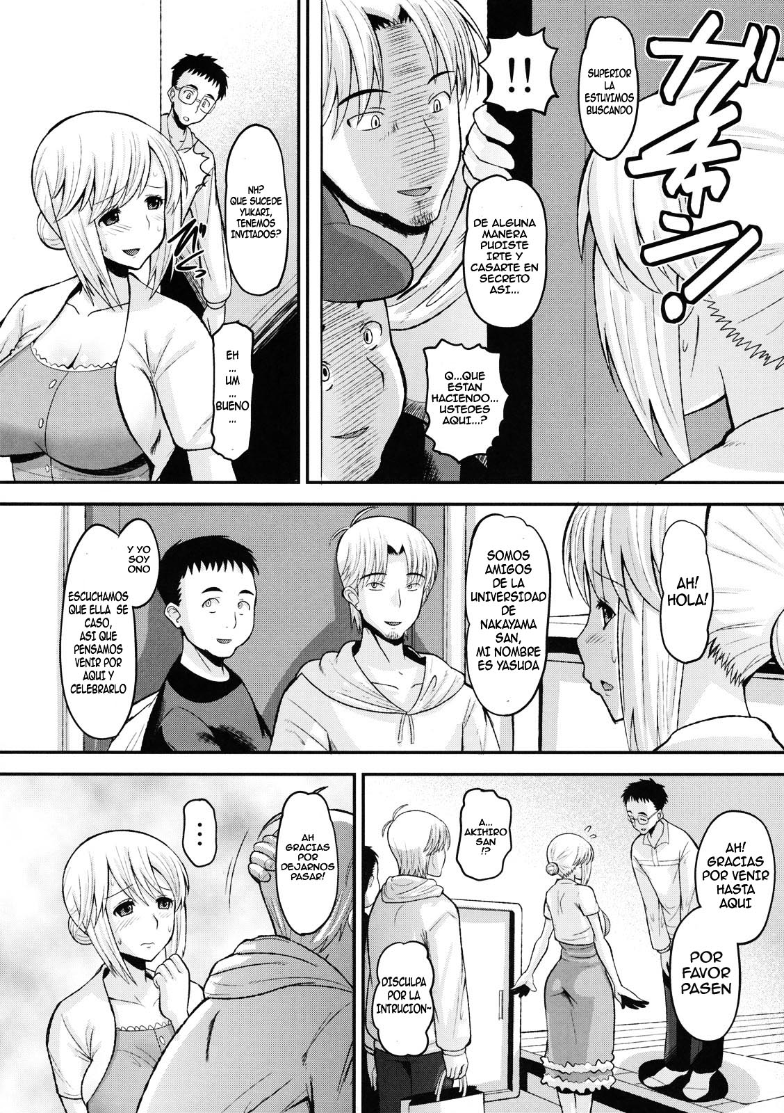 ESPOSA CORRUPTA page 2 full
