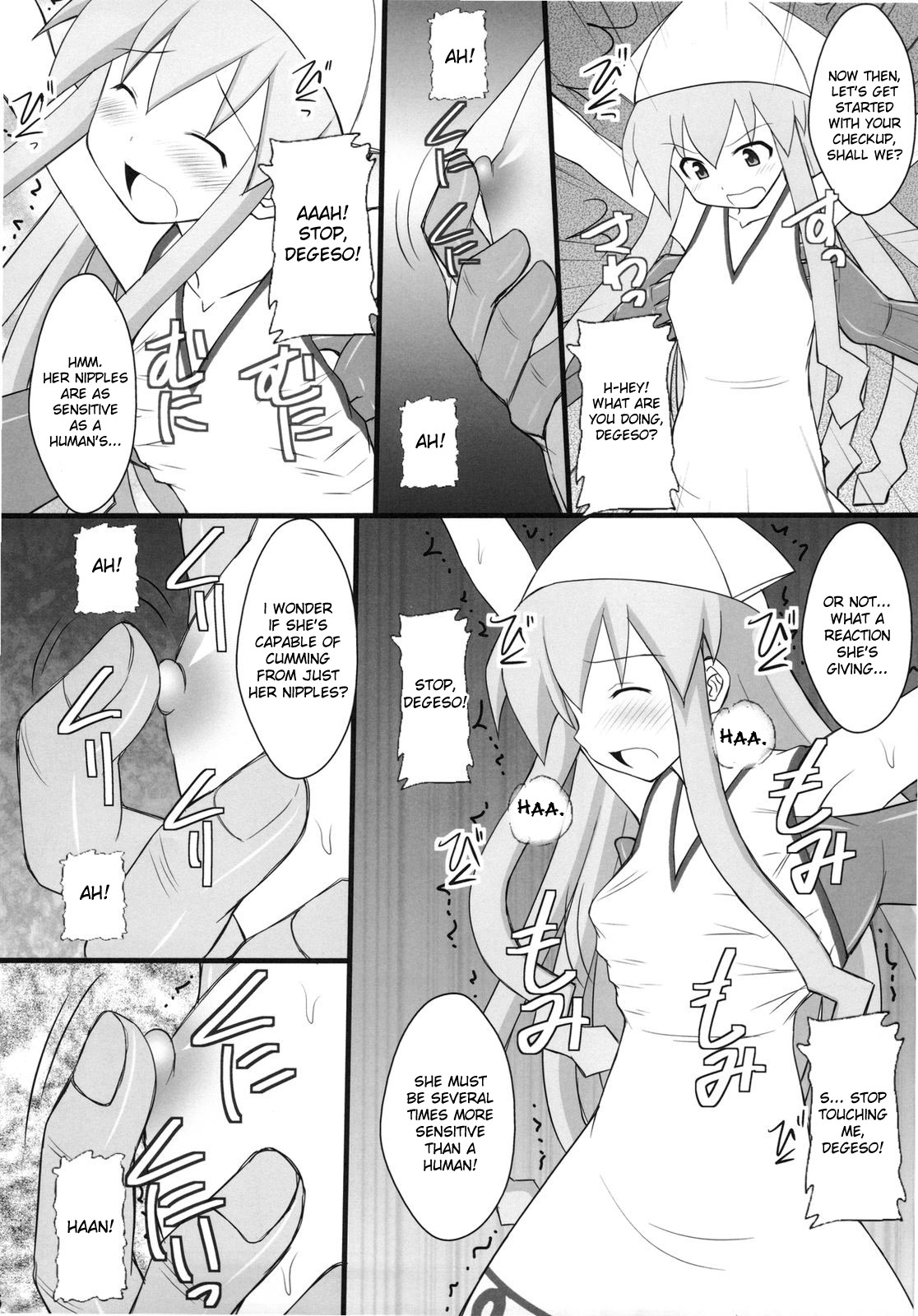 Seishin Houkai suru made Kusuguri makutte Ryoujoku shitemiru Test 4 Ika Musume Yaranaika | Rape and tickle test until one loses her sanity 4 page 4 full