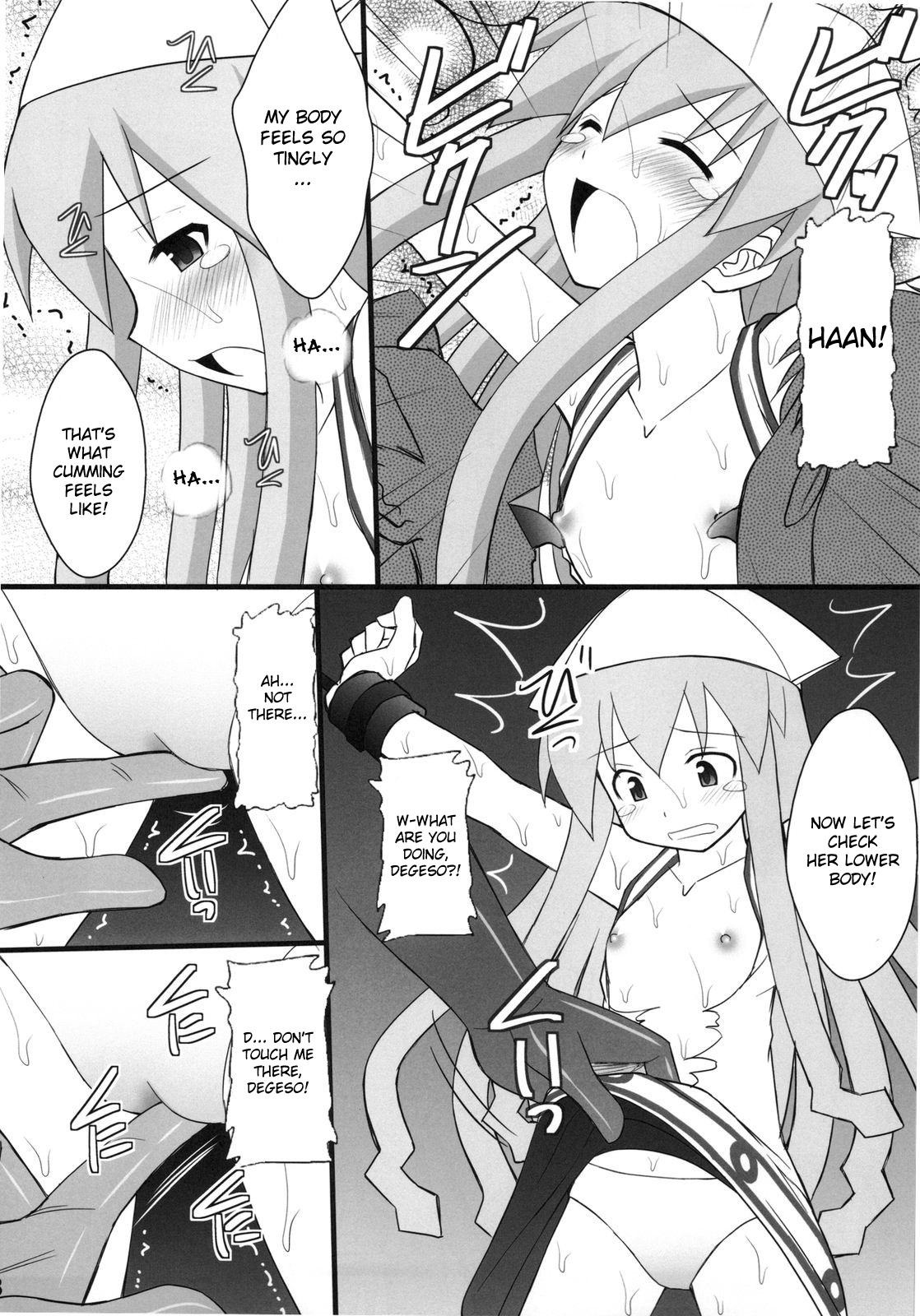 Seishin Houkai suru made Kusuguri makutte Ryoujoku shitemiru Test 4 Ika Musume Yaranaika | Rape and tickle test until one loses her sanity 4 page 6 full