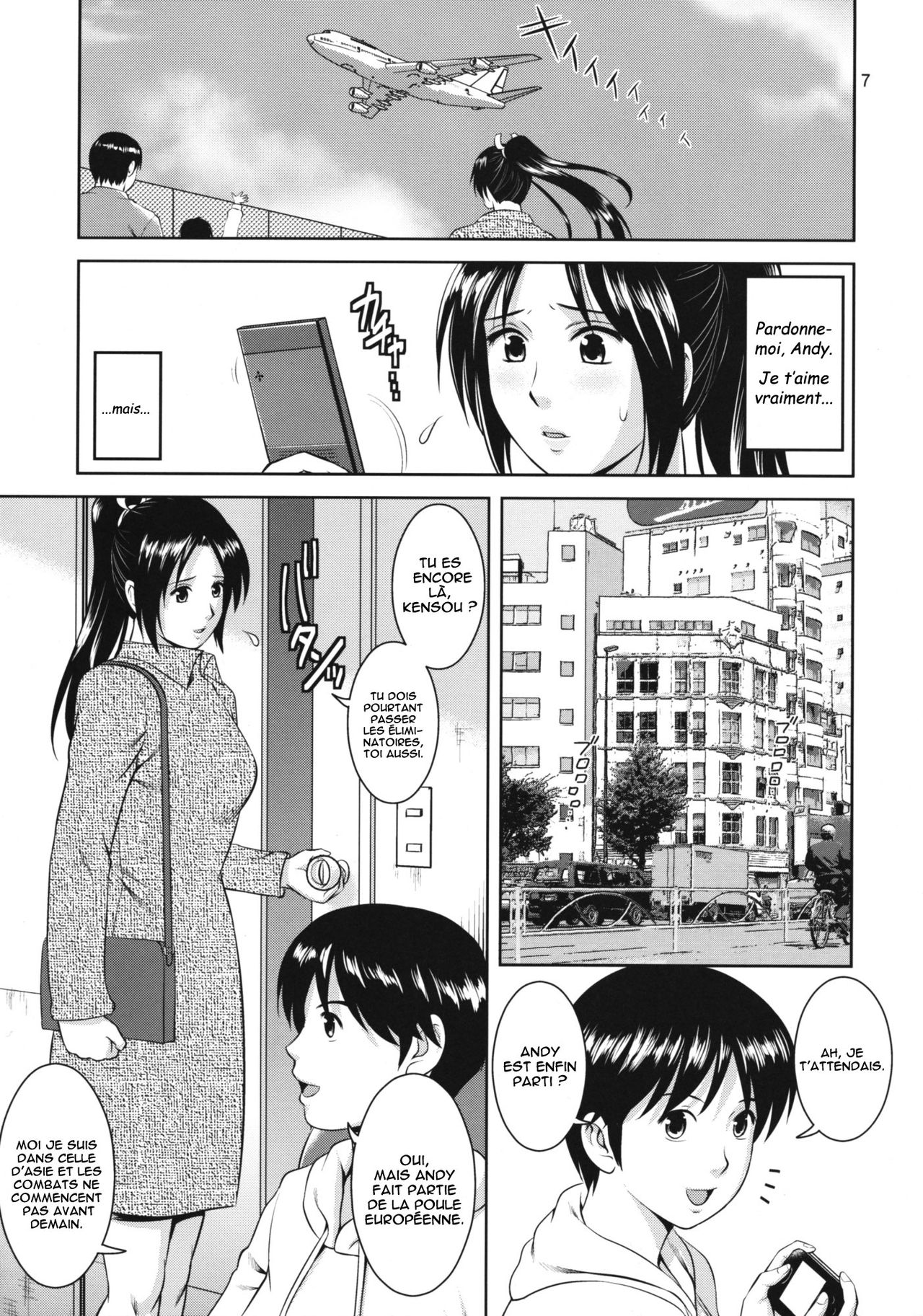The Yuri & Friends 2009 UM - Unparticipation of Mai page 6 full