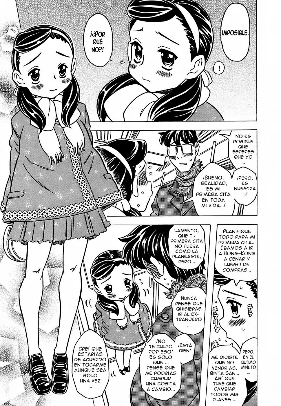 Cannon Sensei Tobashisugi Ch. 5 page 1 full