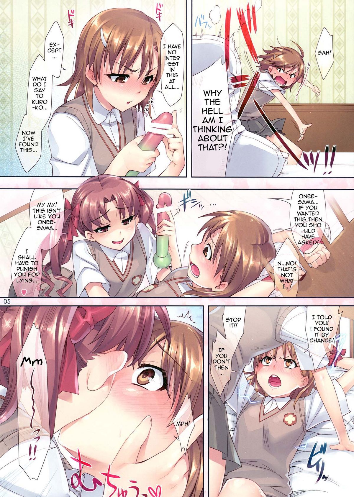 Mousou Railgun page 5 full