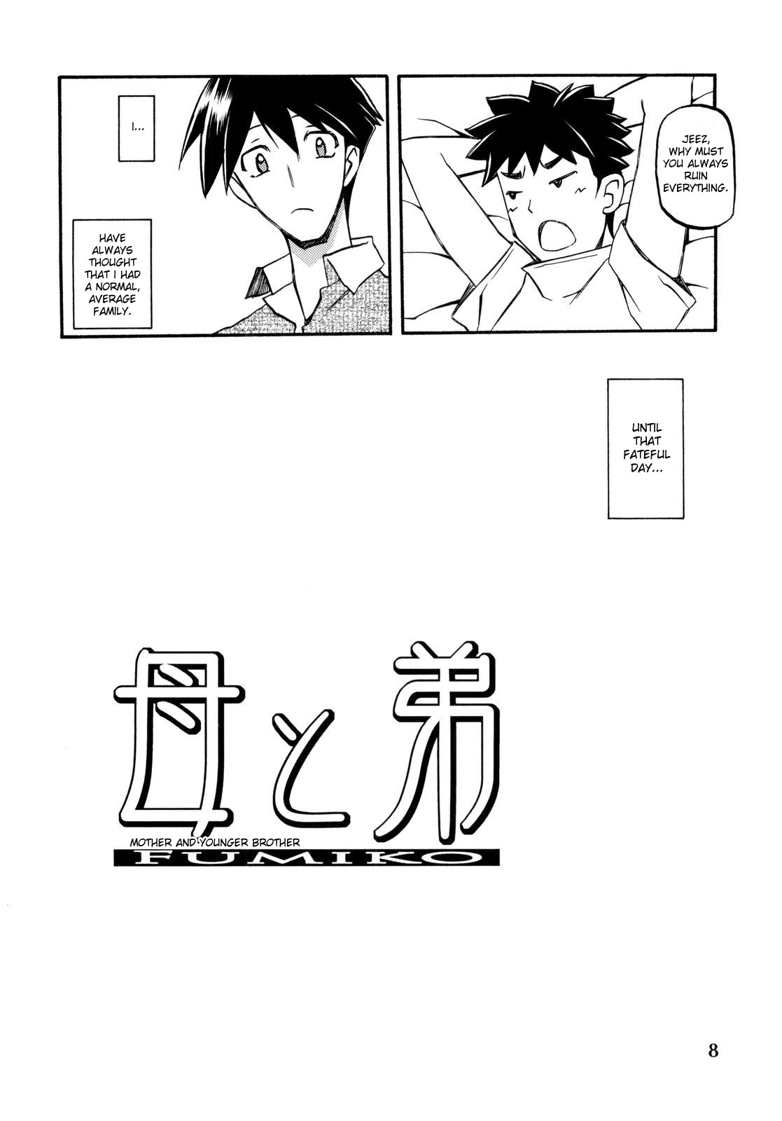 Akebi no Mi - Fumiko page 8 full