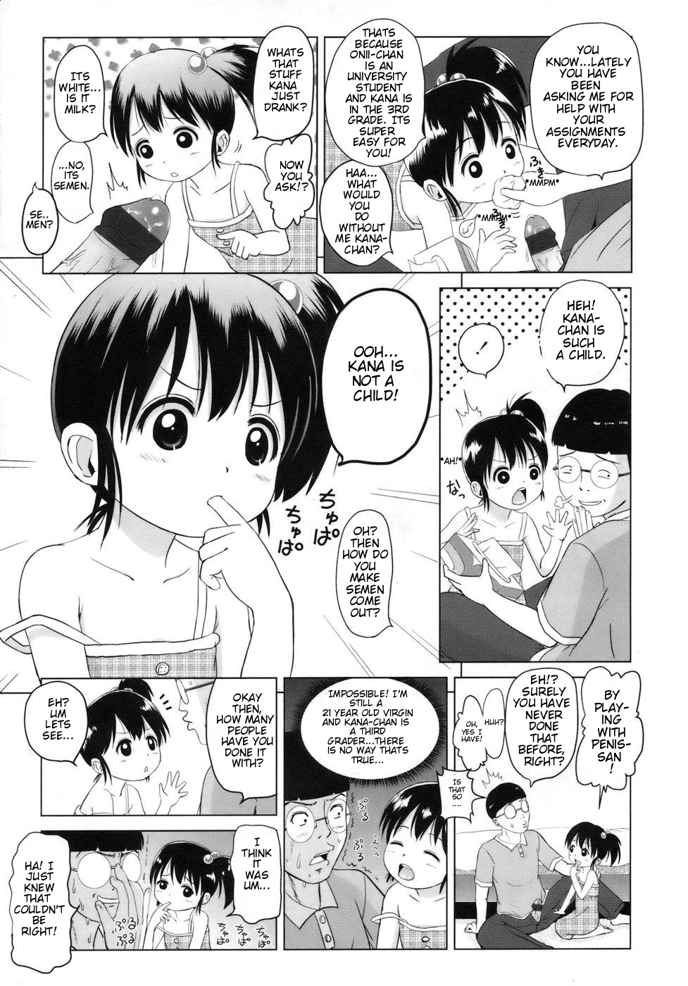 Shitterushi | I Already Know page 3 full