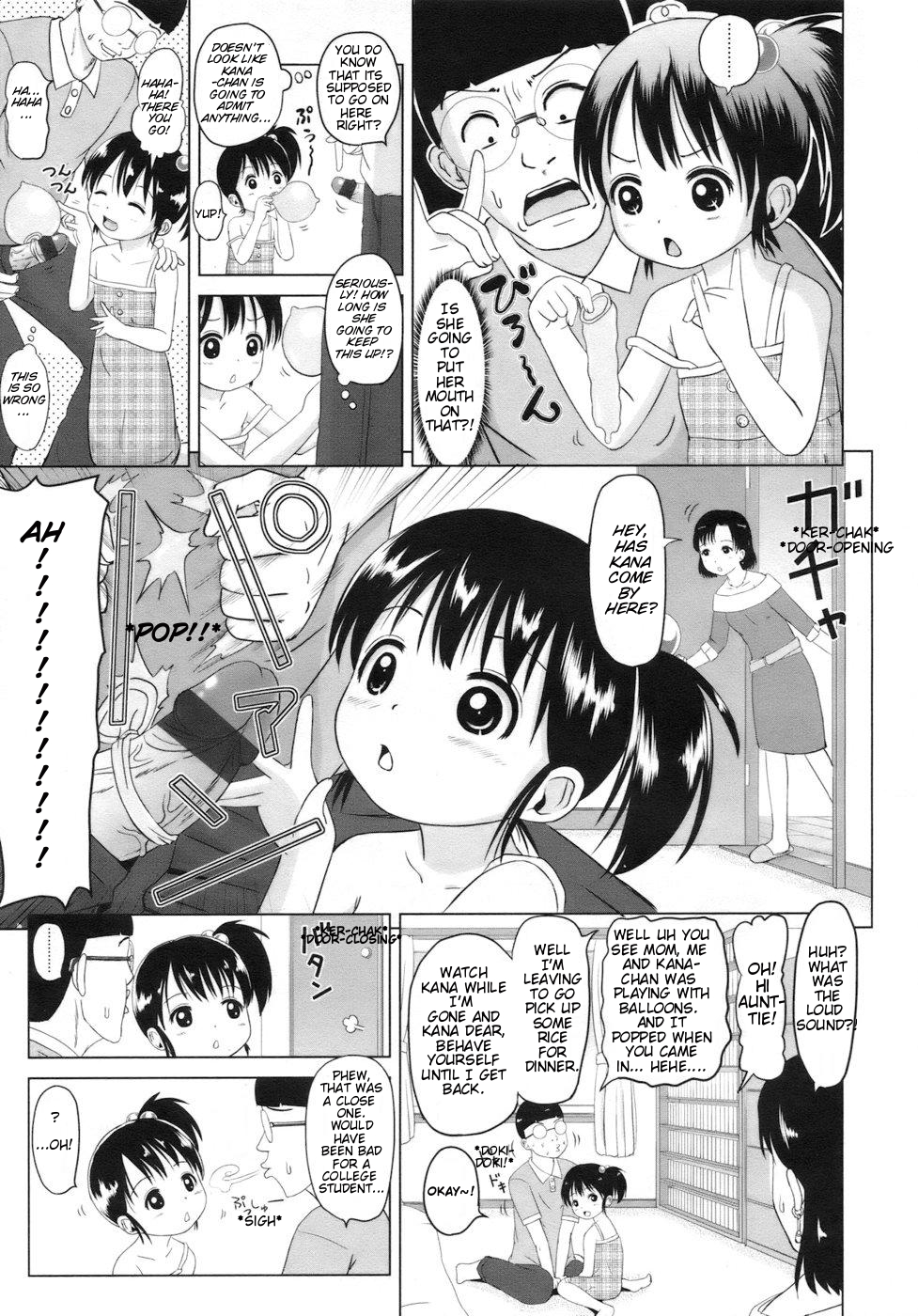 Shitterushi | I Already Know page 5 full