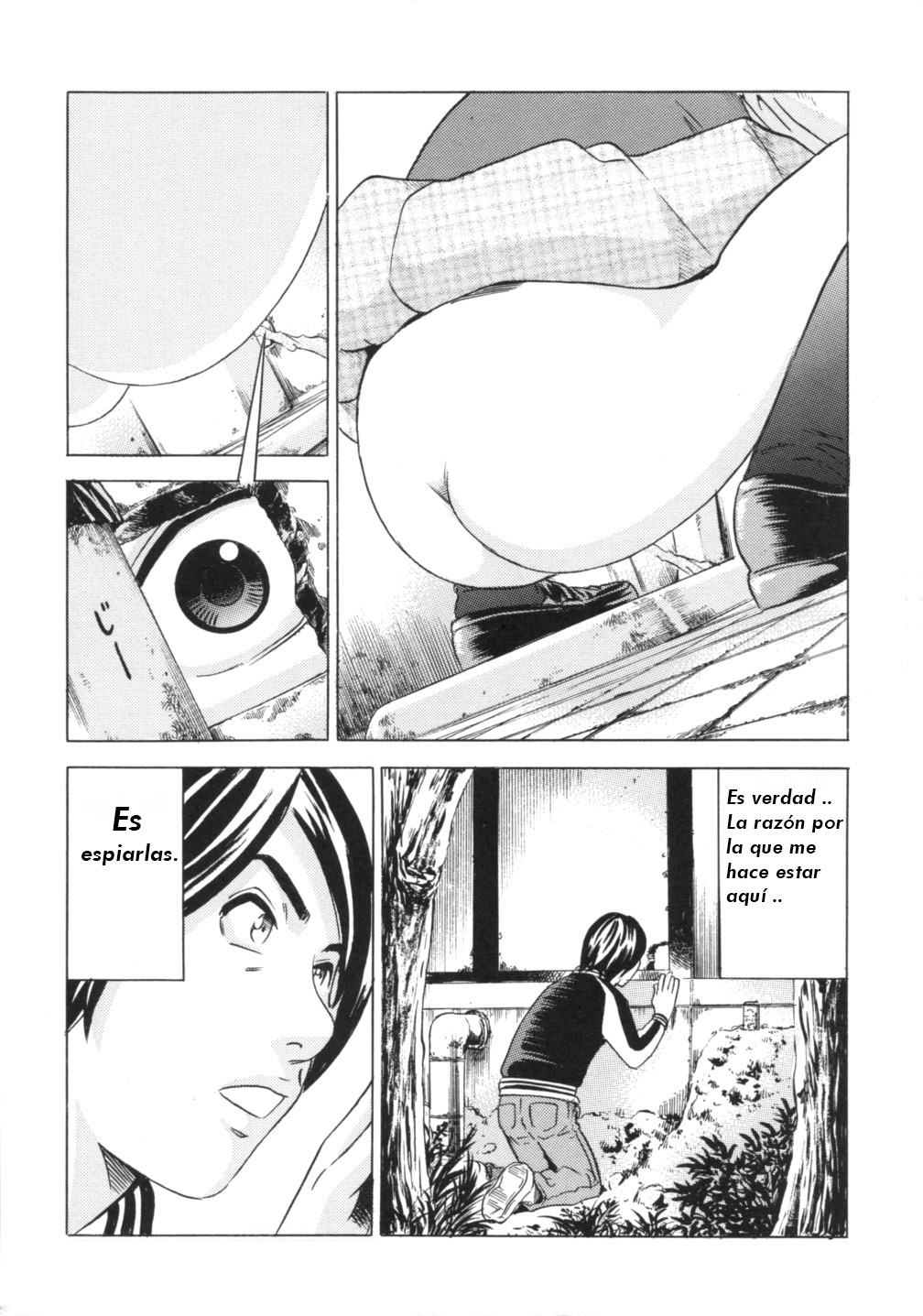 Nozoite wa Ikenai 2 Chapter 2 page 3 full