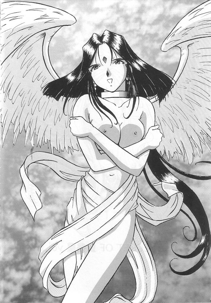 THE SECRET OF Chimatsuriya Vol. 9 page 3 full