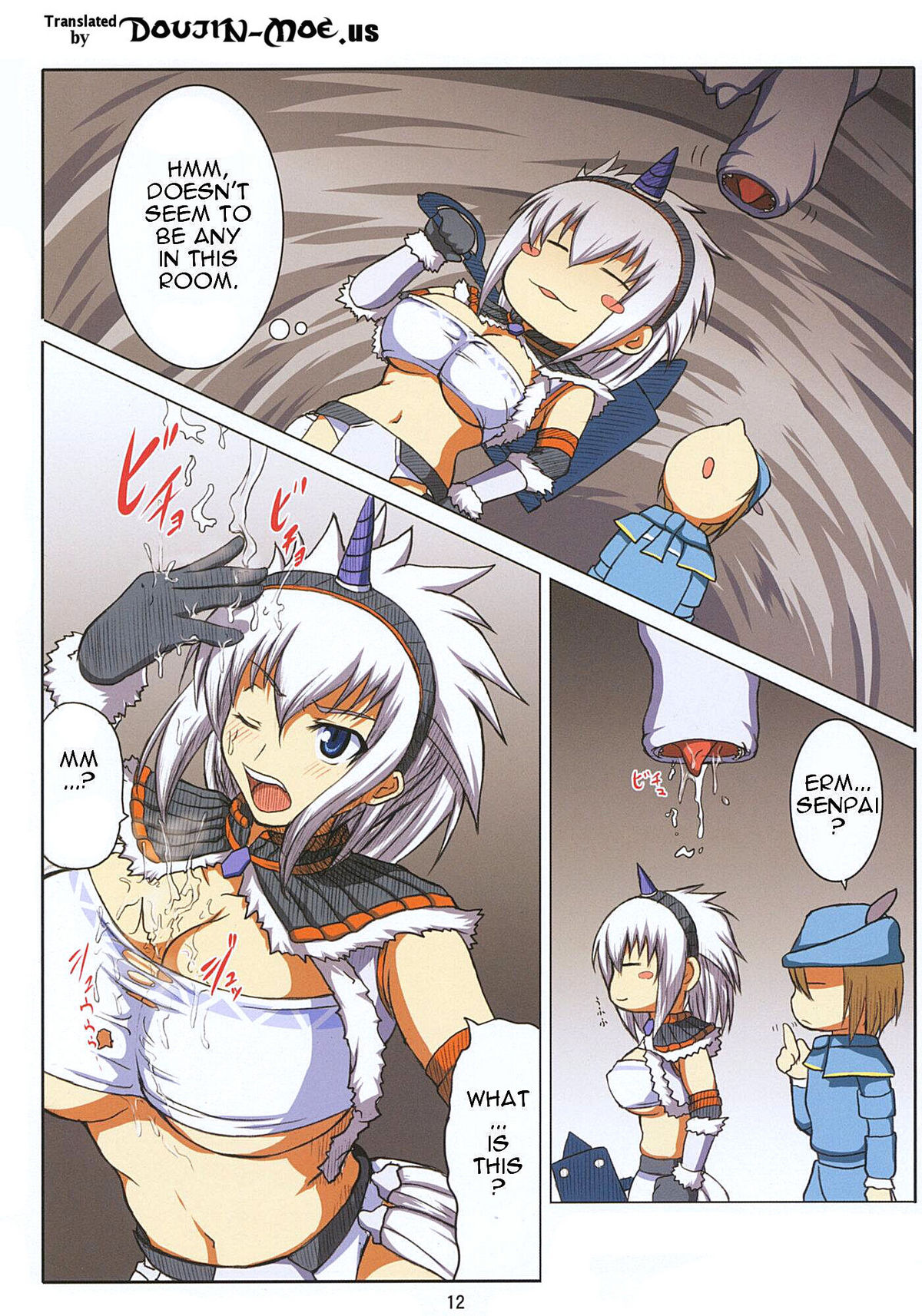 Kirin no Hanshokuki G | Kirin's Mating Season Collection 1 page 4 full