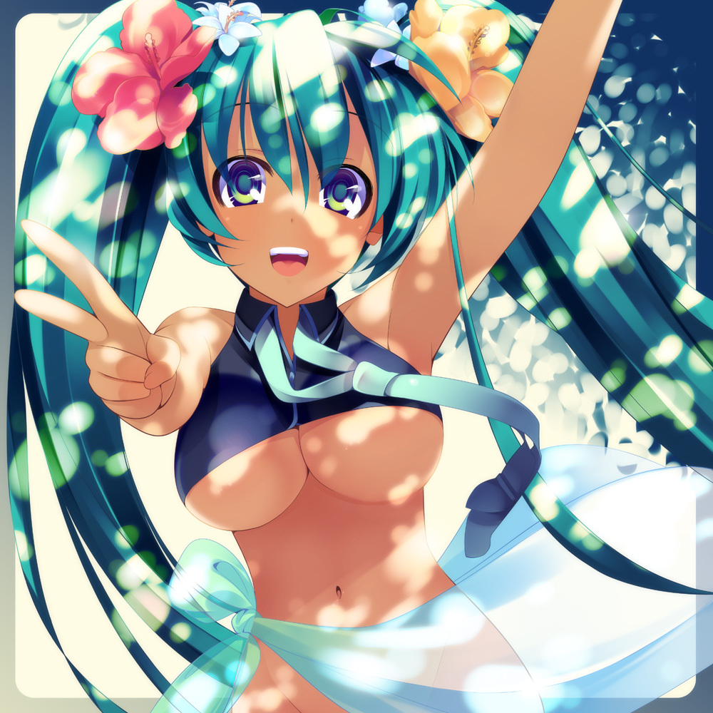 My Vocaloid Collection Vol.3 page 1 full